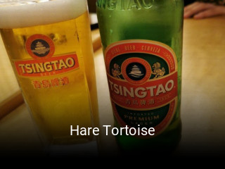 Hare Tortoise book online
