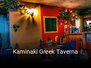 Kaminaki Greek Taverna reservation